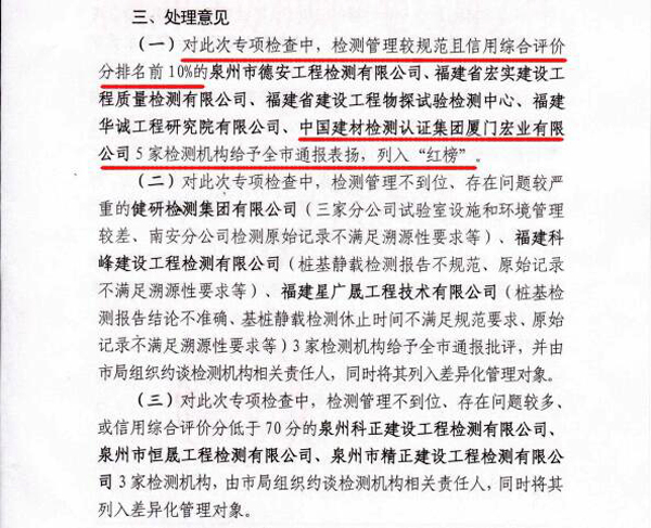 微信圖片_20210205150508.jpg 微信圖片_20210205150508.jpg