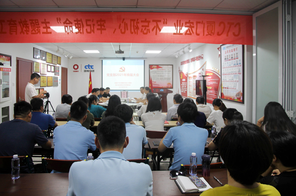 F:\2021年工作\2021年微信公眾號\20210708\IMG_7922.jpg F:\2021年工作\2021年微信公眾號\20210708\IMG_7922.jpg