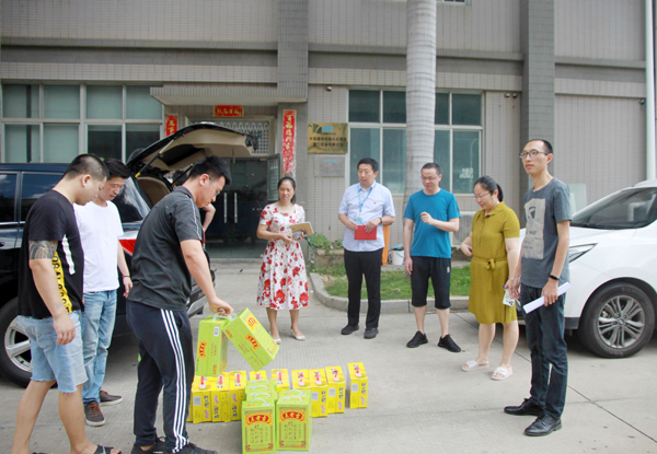 F:\2021年工作\2021年照片\20210713夏送清涼談心談話\04.jpg F:\2021年工作\2021年照片\20210713夏送清涼談心談話\04.jpg