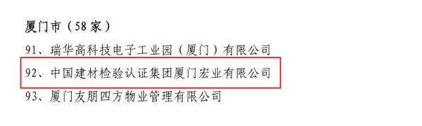 C:\Users\luoyufang\Desktop\微信圖片_20210820091357.png C:\Users\luoyufang\Desktop\微信圖片_20210820091357.png