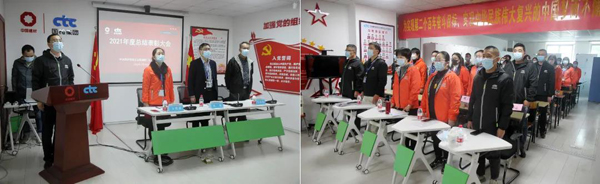 C:\Users\luoyufang\Desktop\微信圖片_20220211144709.jpg C:\Users\luoyufang\Desktop\微信圖片_20220211144709.jpg