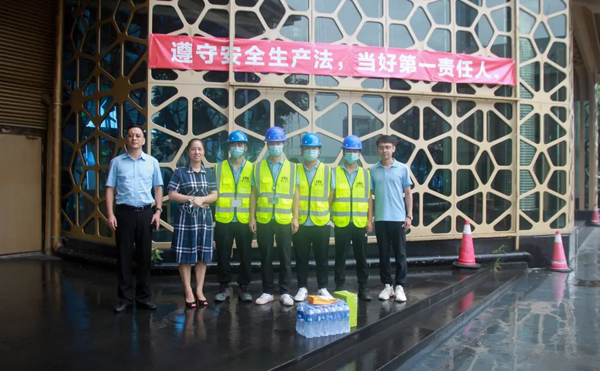 微信圖片_20220727173339.jpg 微信圖片_20220727173339.jpg