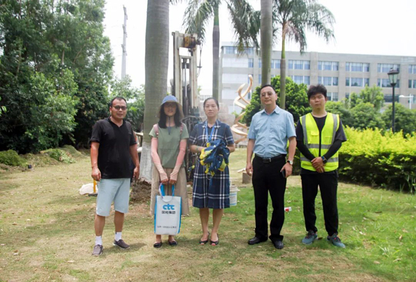 微信圖片_20220727173350.jpg 微信圖片_20220727173350.jpg