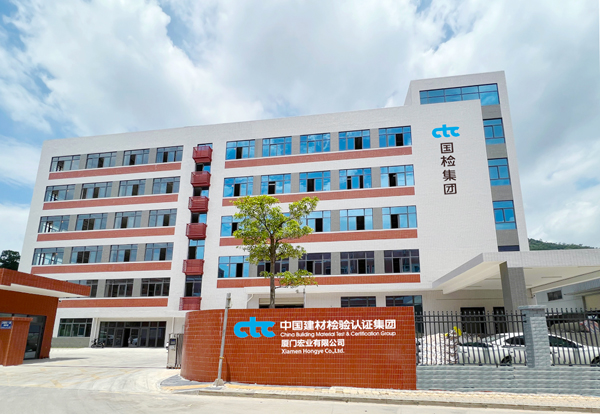 新總部大樓1.jpg 新總部大樓1.jpg